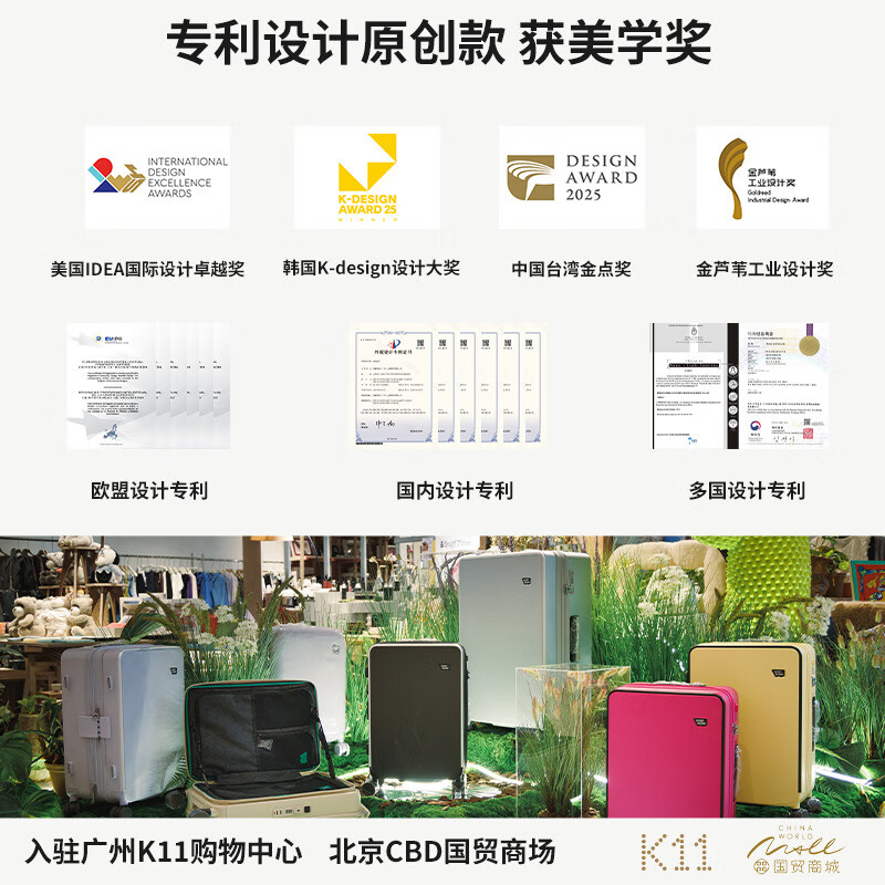 Kaifangshuiyu Openwater Detachable Carry-On