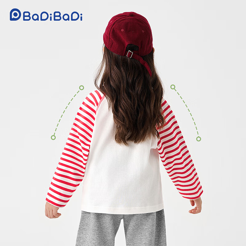 Badibadi Red Bear Letters T-Shirt for Kids