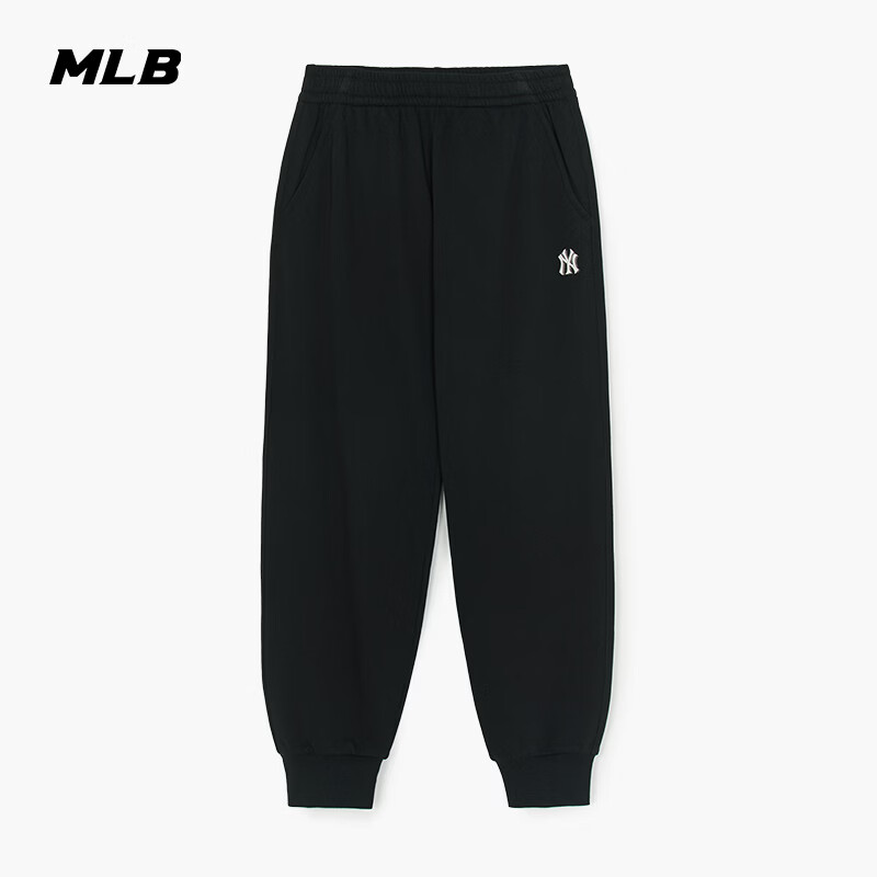 MLB Casual Pants with Small Logo