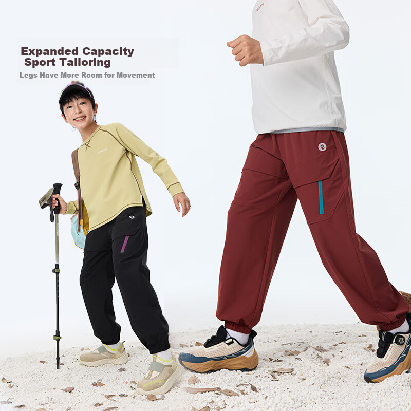 Onmygame Lightweight Sports Pants for Kids