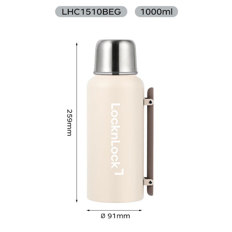 LOCK&LOCK Large Stainless Steel Insulated Bottle