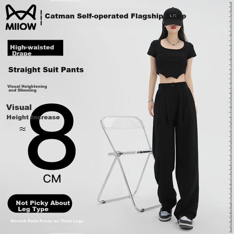 MiiOW Wide-Leg High-Waisted Black Pants