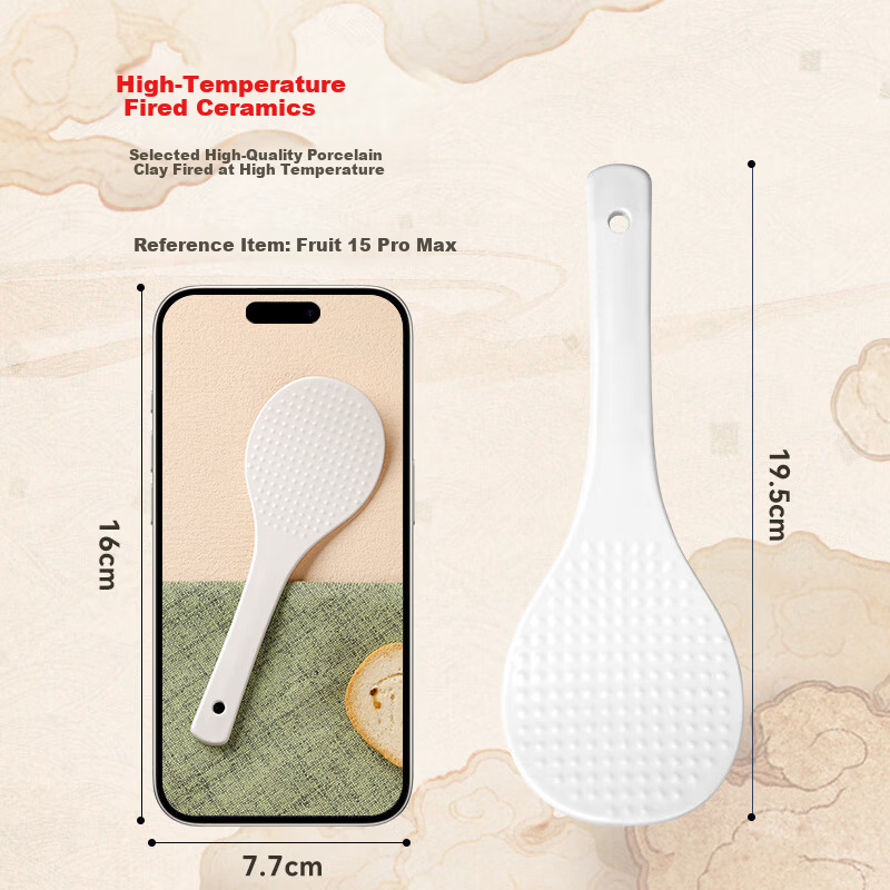 Tangzongkuai White Ceramic Rice Scoop