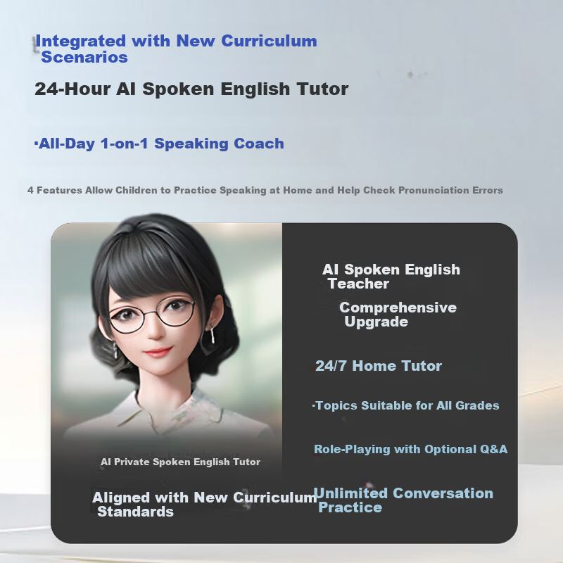 Koridy AI Electronic Dictionary C1MAX