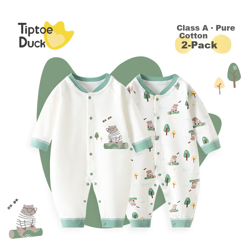 Qiaojiaoya Tiptoe Duck Baby Onesie - Pure Cotton Romper