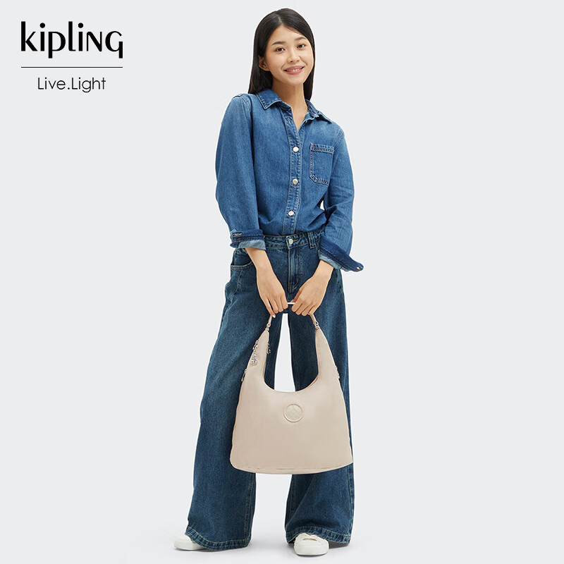 Kipling Mie Mi Beige Shoulder Bag
