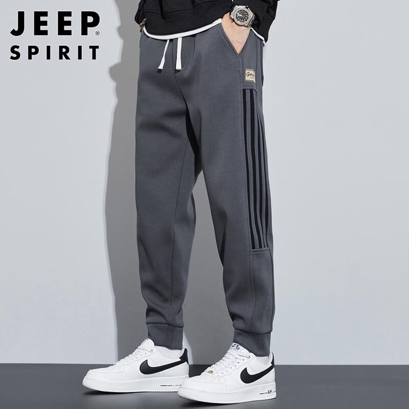 JEEP SPIRIT Men's Slim-Fit Casual Long Pants