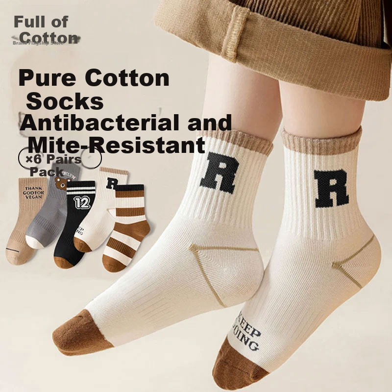 Mianmanman Kids' 100% Cotton Socks - 6 Pack