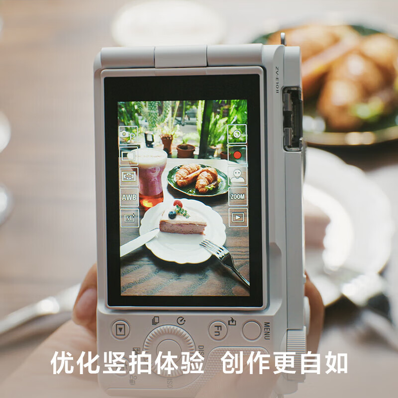 SONY ZV-E10 II Mirrorless Camera