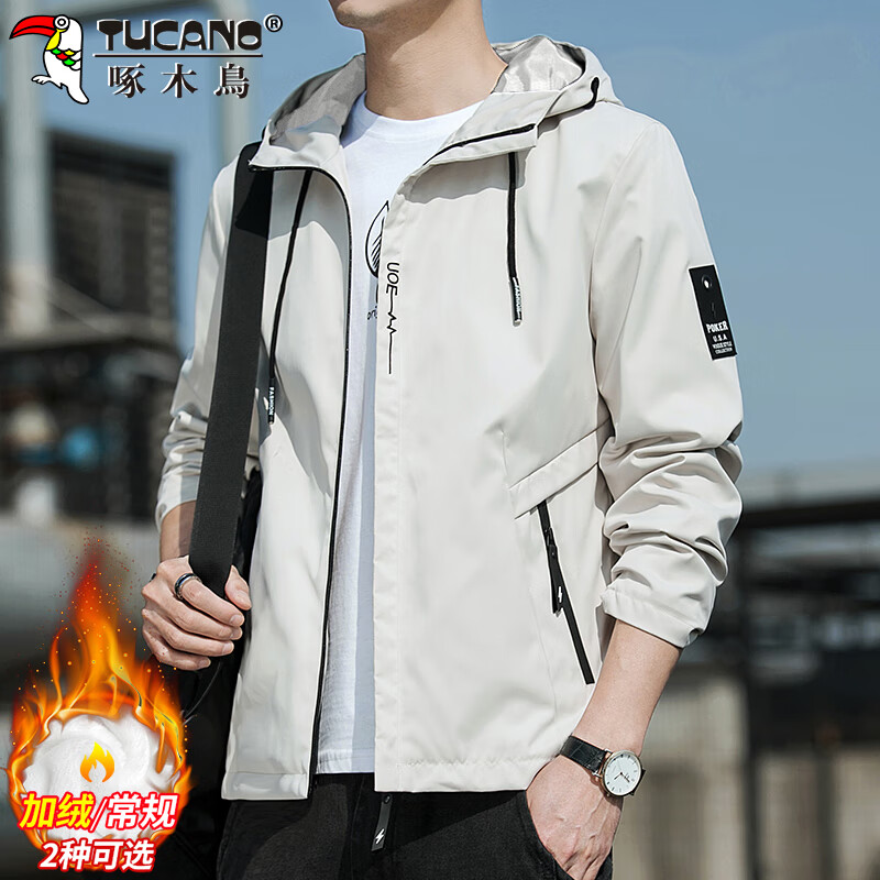 TUCANO Men's Autumn Winter Hooded Jacket
