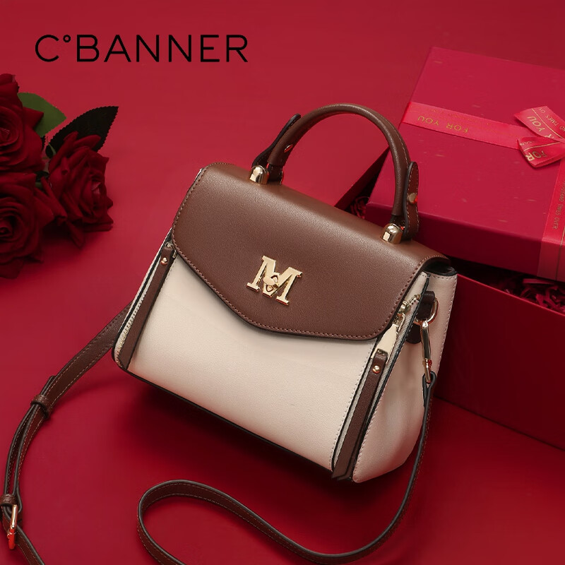 C.BANNER Women's Single Shoulder Sling Bag