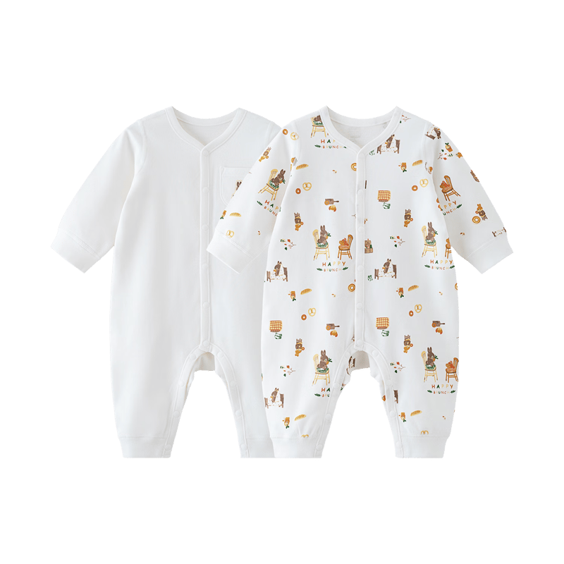 GB Baby Romper A-Class Cotton Jumpsuit 7A