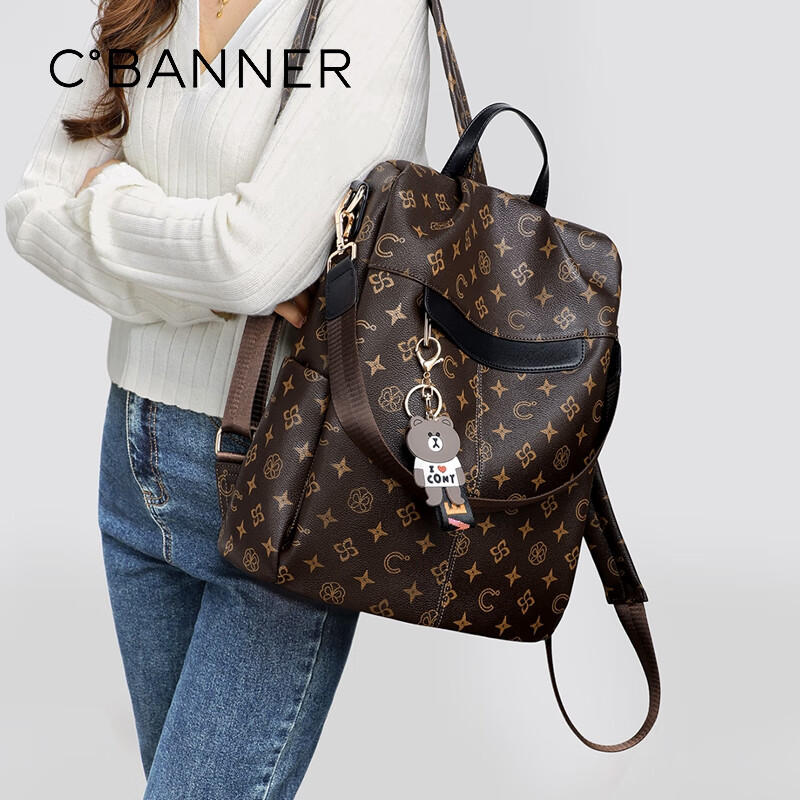 C.BANNER Stylish Large Backpack for Women