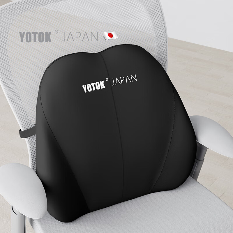 YOTOK Lumbar Support Cushion