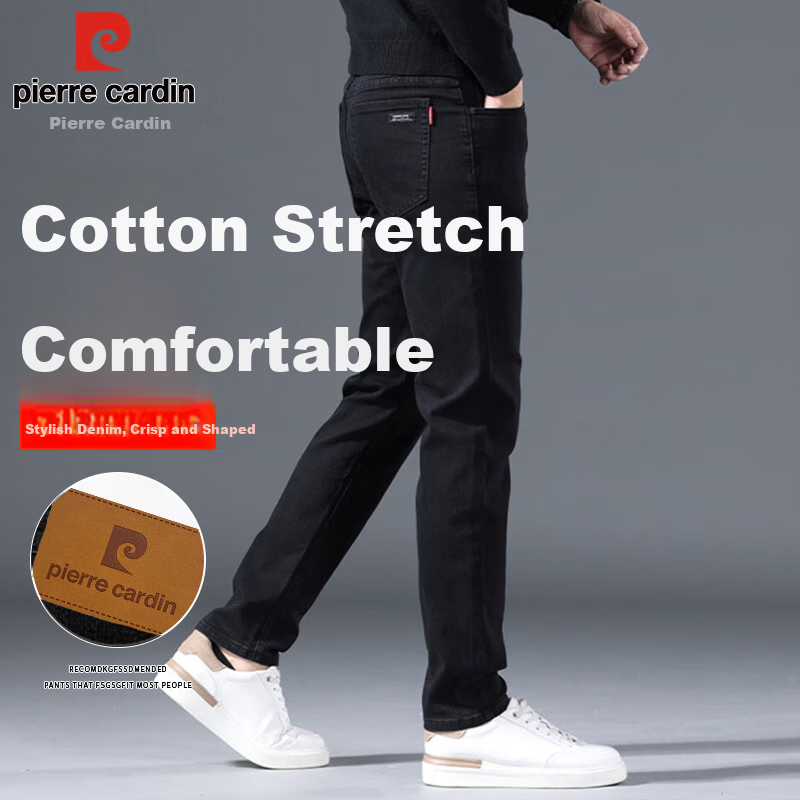 Pierre Cardin Men's Trendy Slim Fit Jeans