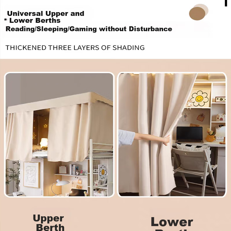 XIHAN 3-Layer Thickened Bed Curtain