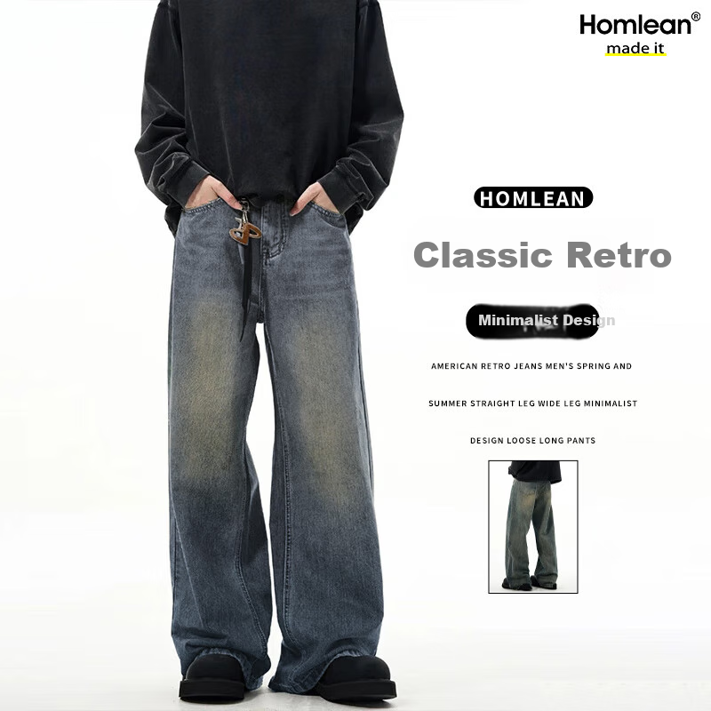 Homlean Retro Men's Wide Leg Jeans