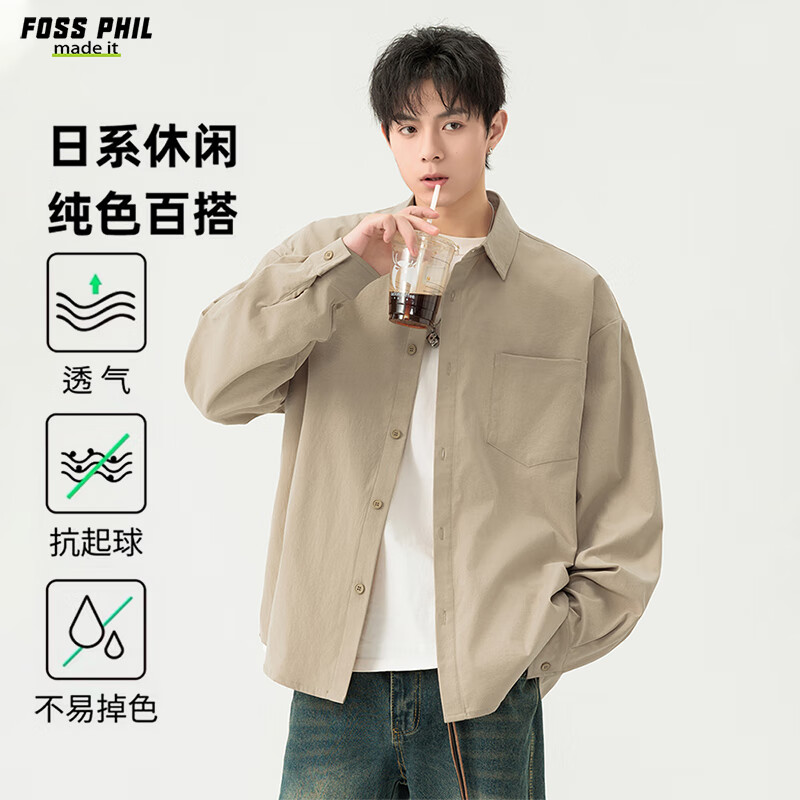 Foss Phil Premium Casual Long Sleeve Shirt