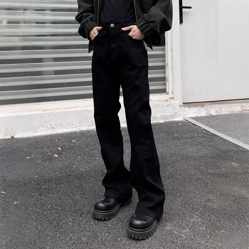 SWAMP AREA American High Street Flared Jeans