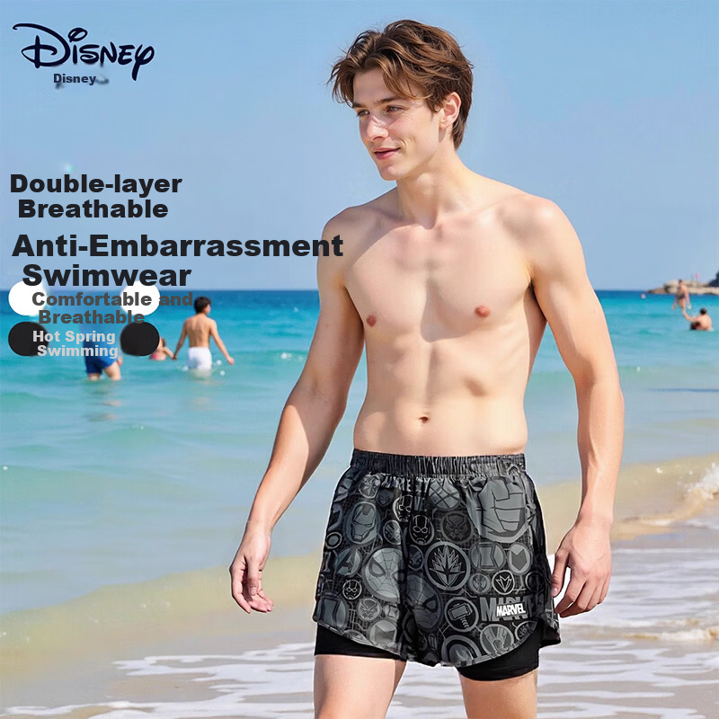 Disney Men's Two-in-One Quick-Dry Swim Trunks Set
