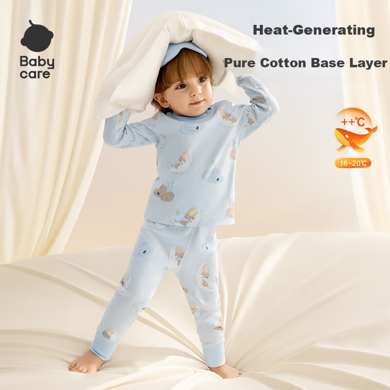 Babycare Kids Cotton Pajama Set Moon Koala Brown 120