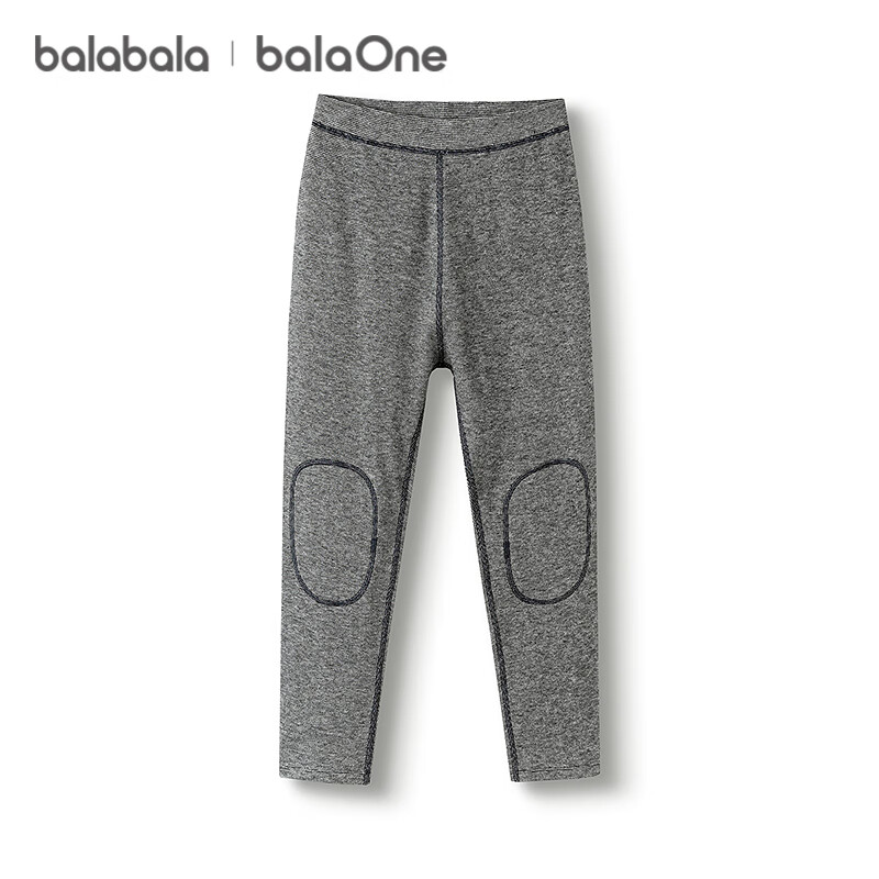 Balabala Kids Thermal Pants 2025