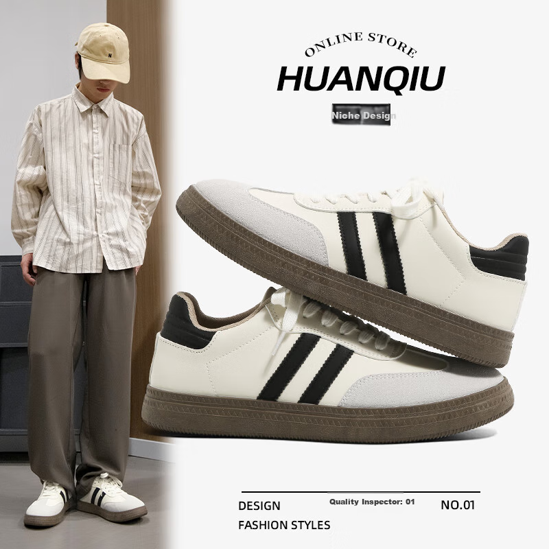 Huanqiu Retro Sneakers 2025 Autumn Winter
