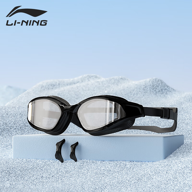 LI-NING | Swimming Goggles - Anti-Fog & Waterproof