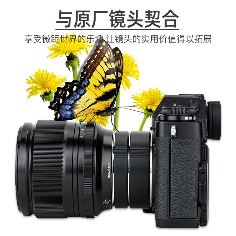 JJC Close-Up Ring for Fujifilm X-mount