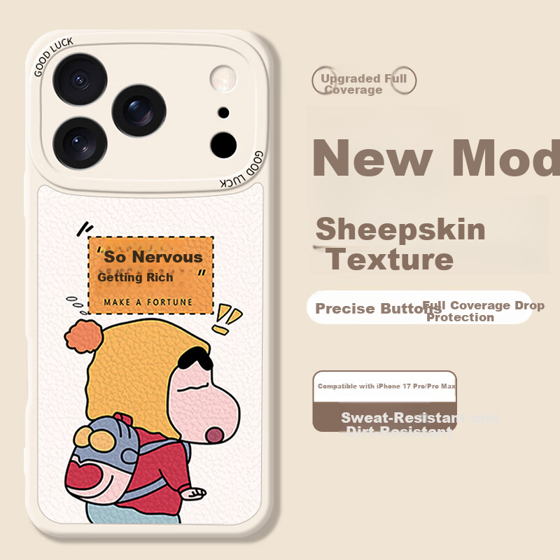 Smorss iPhone 17 Pro Max Case - Antique White