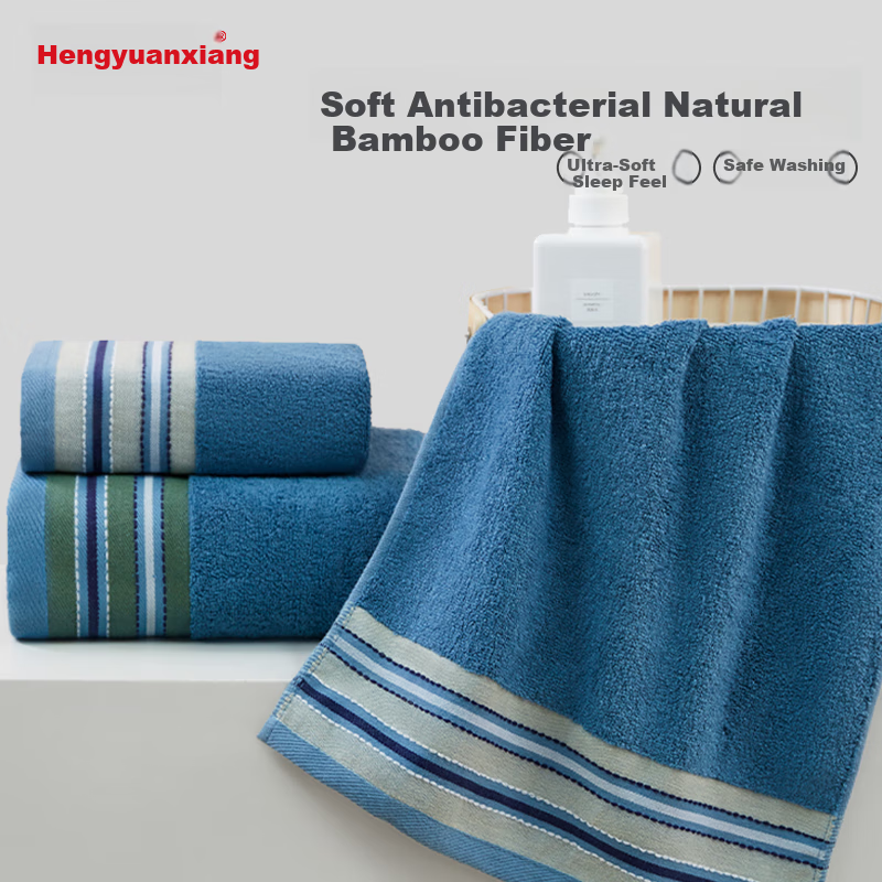Hengyuanxiang Bamboo Cotton Bath Towel Set of 3 - Soft & Quick-Dry