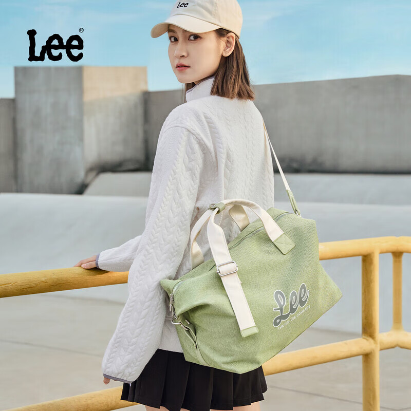 Lee Trendy Casual Sports Crossbody Bag