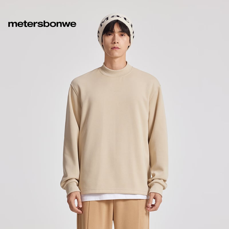Meters Bonwe Men's Casual Hoodie