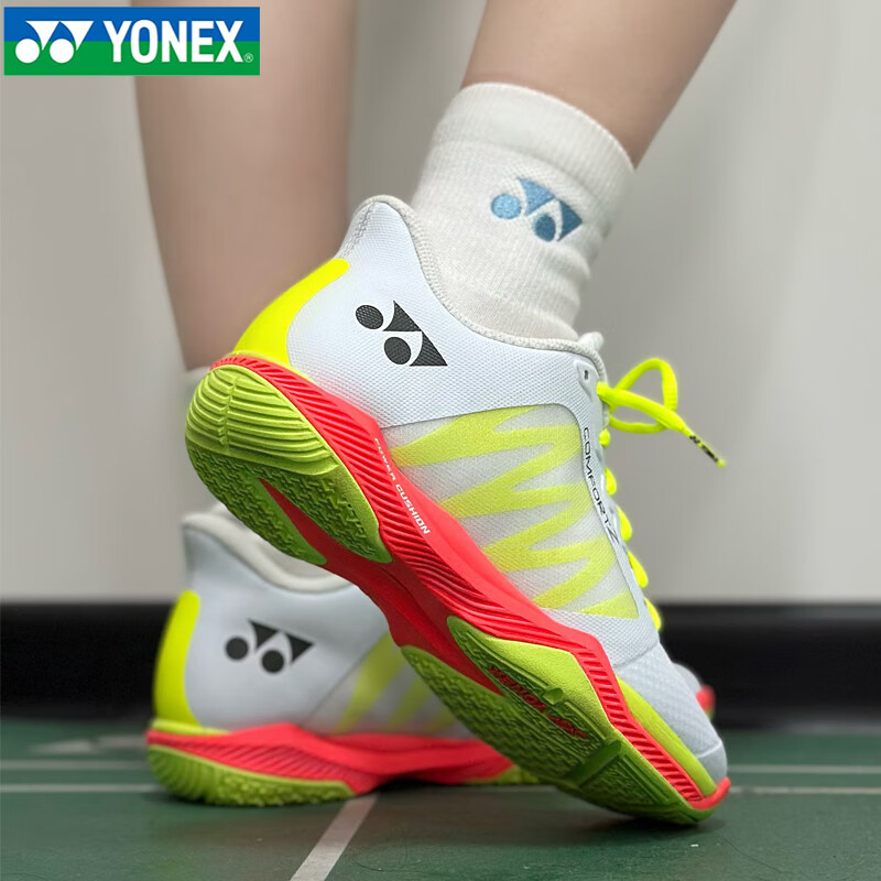 YONEX Women's Cushioning Badminton Shoes White