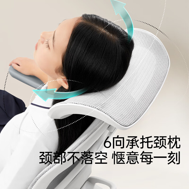 Hbada P2 Youth Study Chair with One-Click Spine Protection