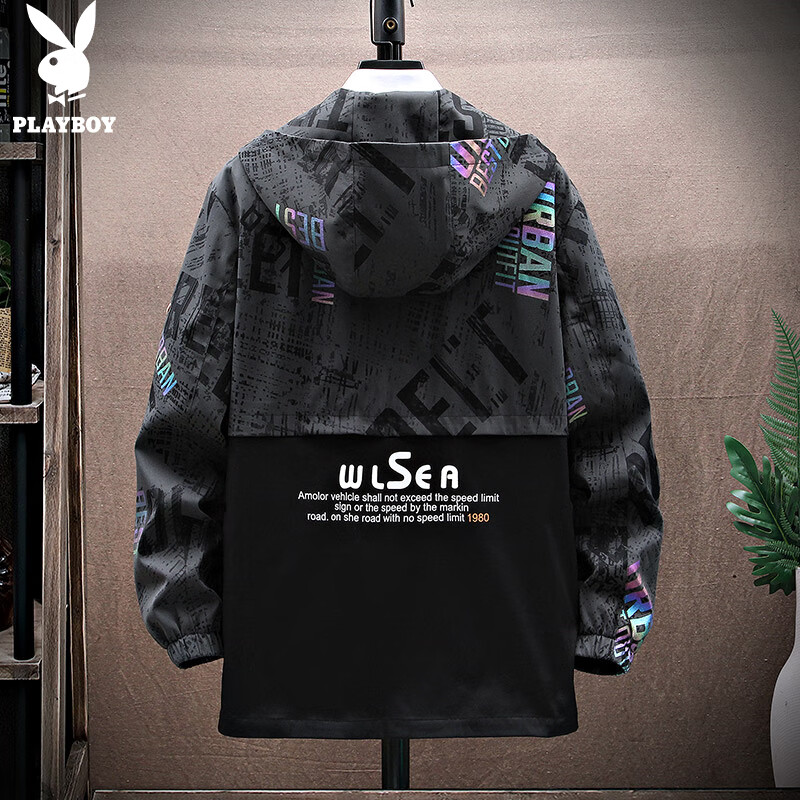 PLAYBOY Men's Hooded Tactical Jacket