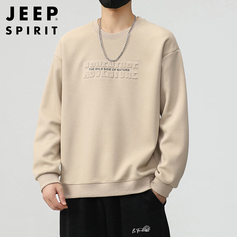 JEEP SPIRIT Men's Yellow Apricot Sweatshirt