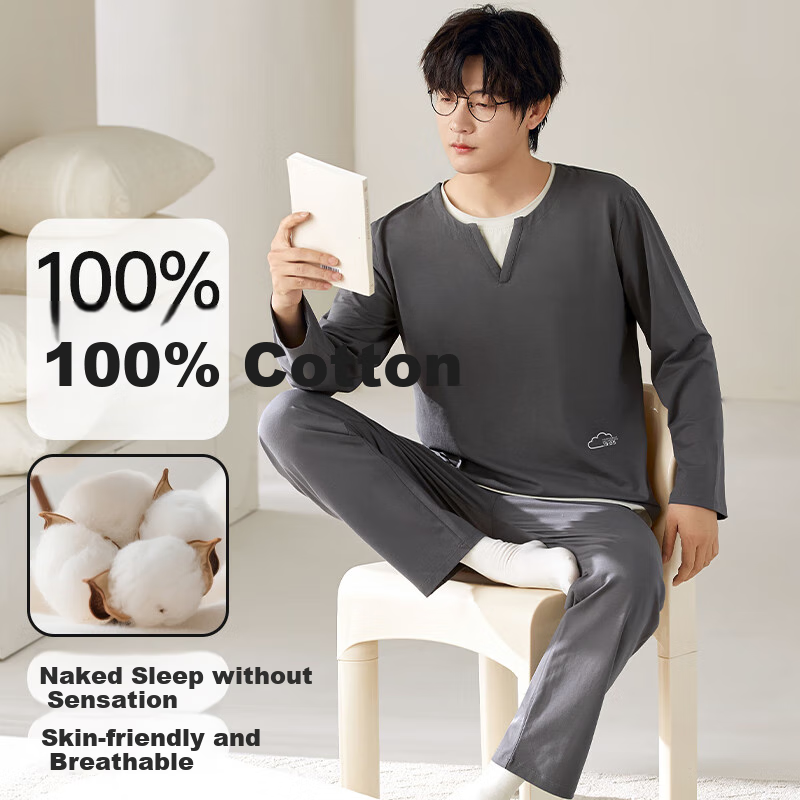 Dushiliren Men's Pure Cotton Pajama Set 2025