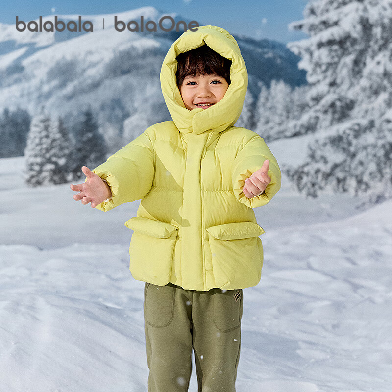 BALABALA Kids Warm Down Jacket 2025