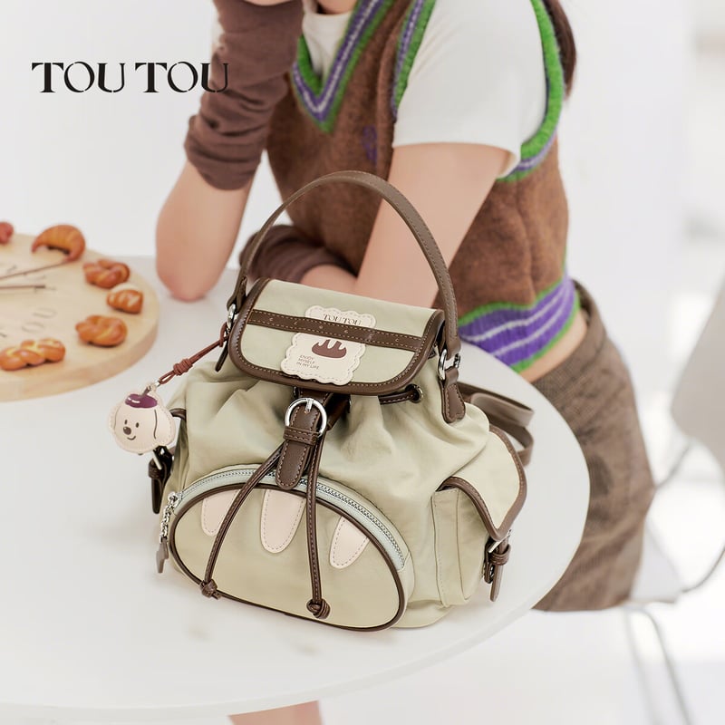 Toutou New Student Nylon Backpack