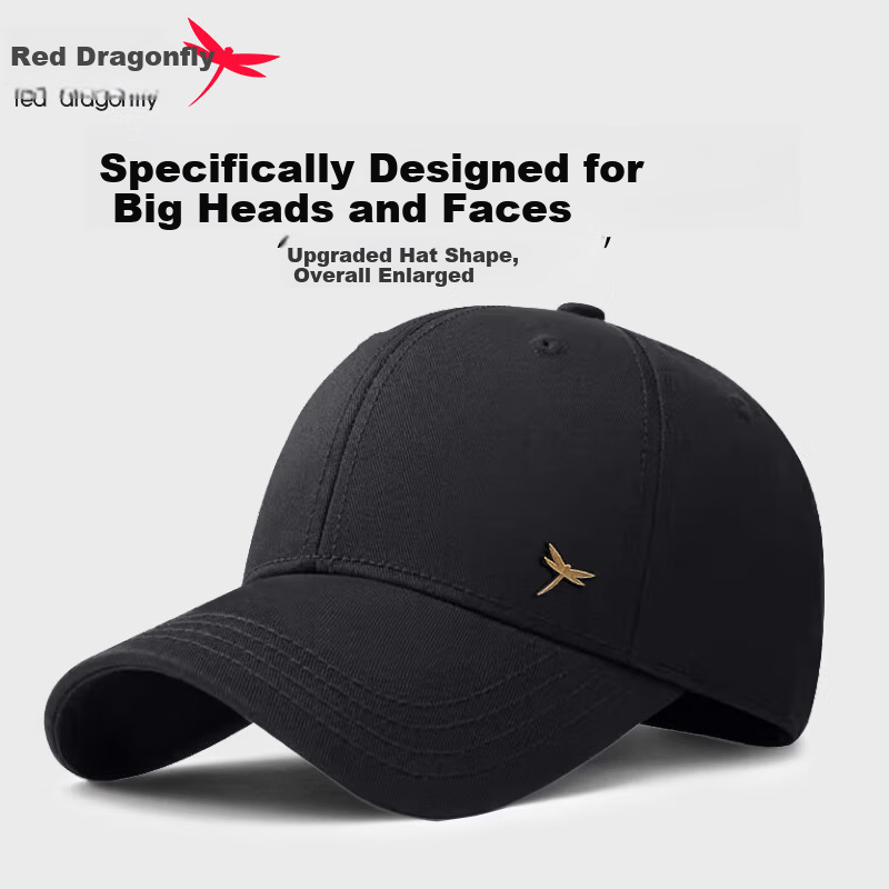 Red Dragonfly Baseball Cap