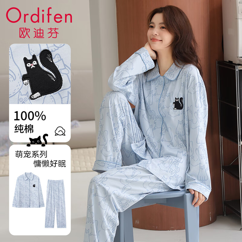 Ordifen Women's Cotton Cat Print Pajamas