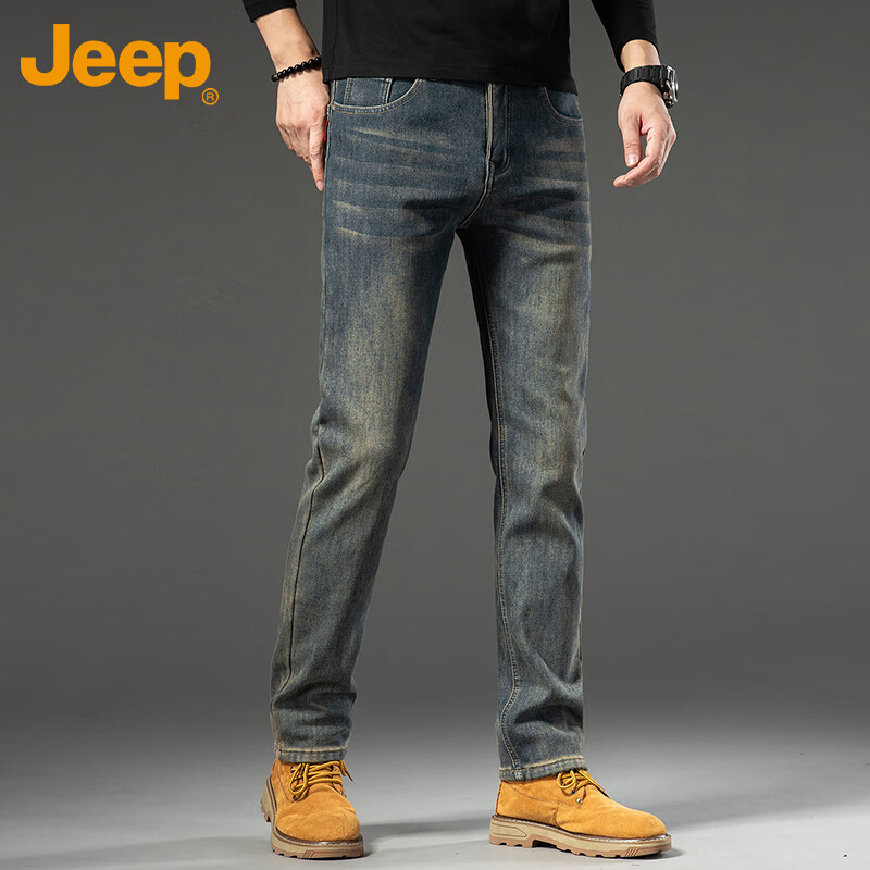 JEEP Men's Nano Yellow Stretch Trousers