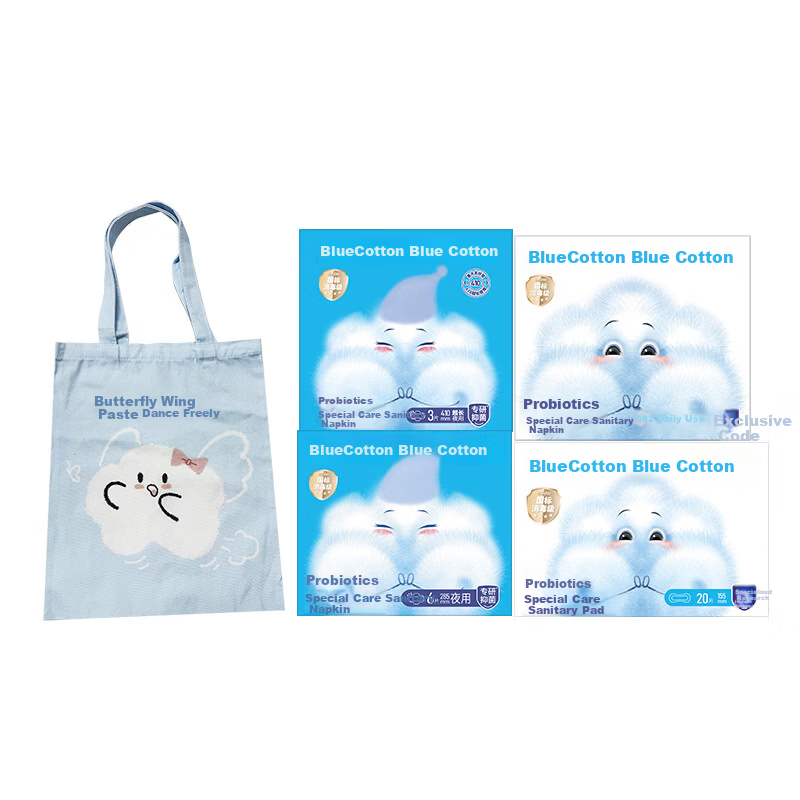 Blue Cotton Probiotic Sanitary Pads - Ultra-Thin & Breathable