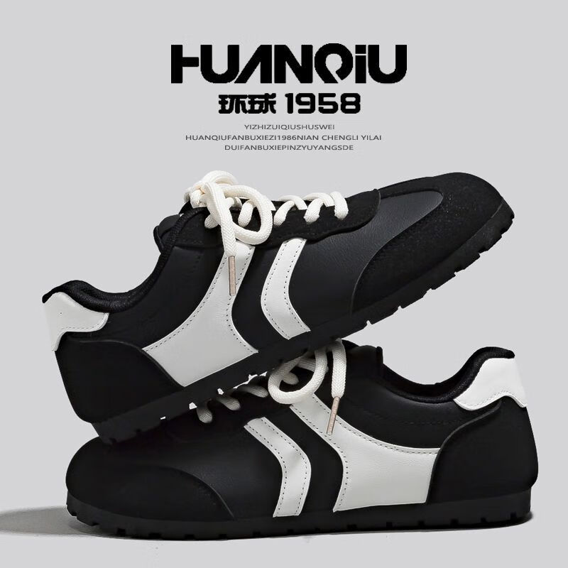 HUANQIU Black Dexun Shoes, Women's Black Warrior Sneakers