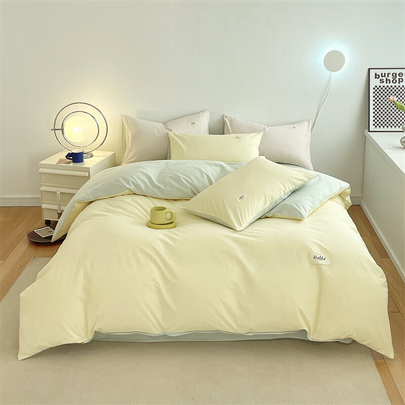 Hodo Pure Cotton Duvet Cover