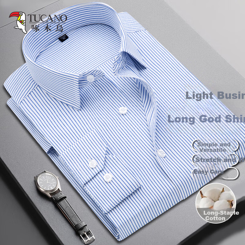 TUCANO Woodpecker Anti-Wrinkle Striped Shirt