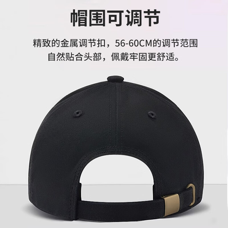 RED DRAGONFLY Baseball Cap