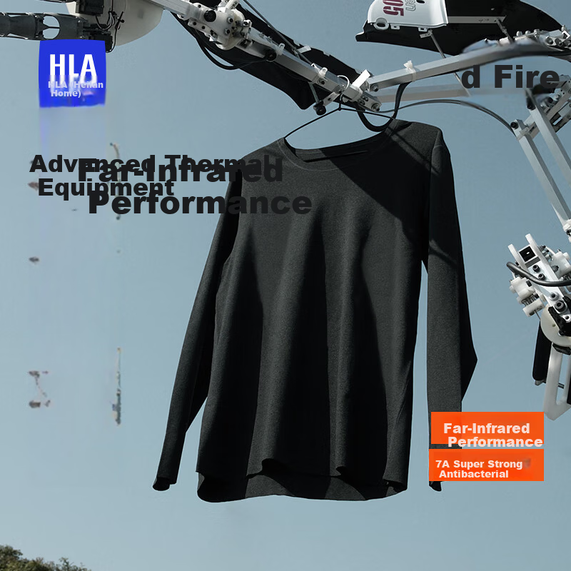 Xiao Huo Air8 Thermal Underwear - Double-Sided Fleece