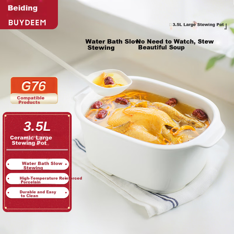 Buydeem Ceramic Large Stew Pot 3.5L